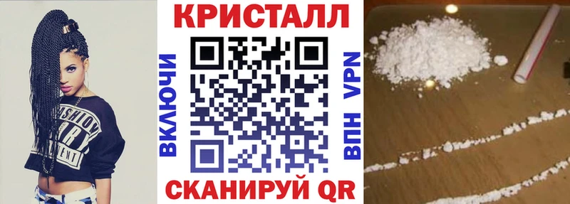 АМФЕТАМИН Premium Стерлитамак