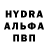МДМА молли Aslan Bayziev