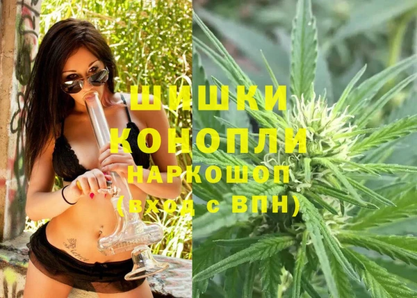 прущие крисы Бугульма