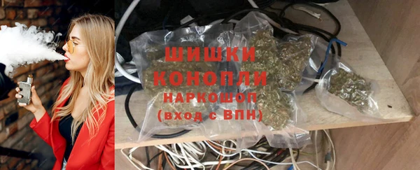 прущие крисы Бугульма