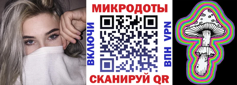 mega ONION  Стерлитамак  Псилоцибиновые грибы прущие грибы  продажа наркотиков 