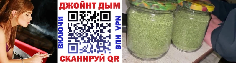 Каннабис сатива Стерлитамак